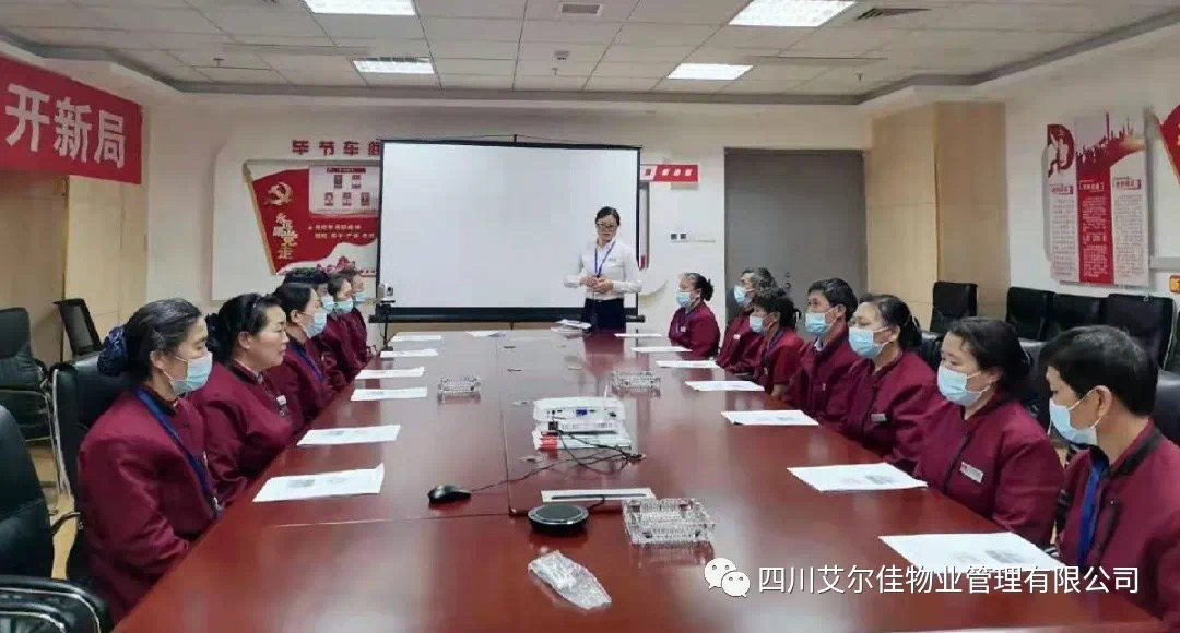 我司培訓(xùn)旨在加強(qiáng)員工個人能力、提高工作服務(wù)水平、提升高鐵對外形象！