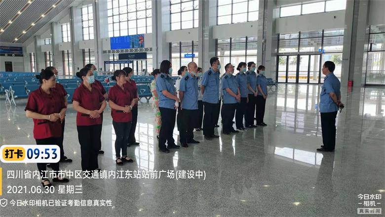 綿瀘項(xiàng)目中標(biāo)簡訊!