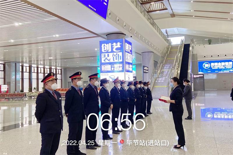 2021年度優(yōu) 秀員工評選特別報道
