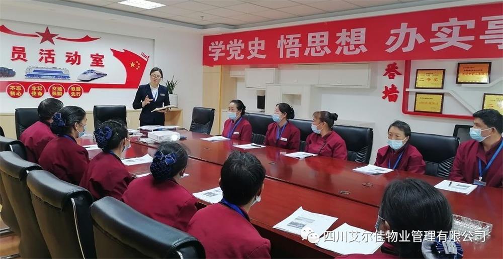 企業(yè)管理的“4管”和“8理”到底是什么？