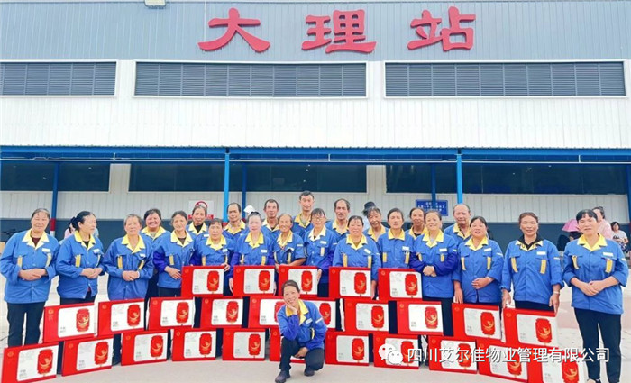  攜手“佳”人迎中秋，擁抱祖國慶國慶