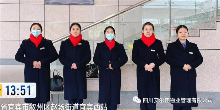 踔厲奮發(fā)，篤行不怠，乘風(fēng)萬里迎接新挑戰(zhàn)