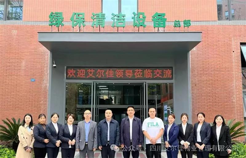  五一勞動(dòng)節(jié)！致敬不凡，致敬平凡