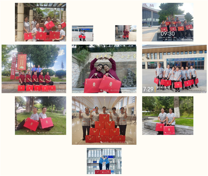  月華如練，中秋至美，艾爾佳邀您共賞明月話團(tuán)圓