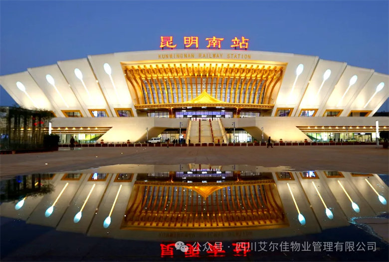 春運(yùn)堅(jiān)守，溫暖相伴：高鐵車(chē)站的動(dòng)人風(fēng)景