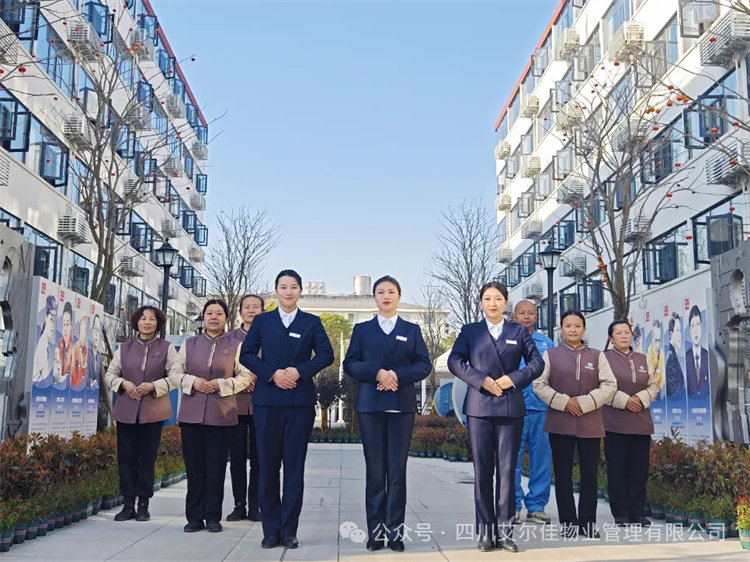 成鐵北苑：守平凡崗位，踐行高質(zhì)服務(wù)